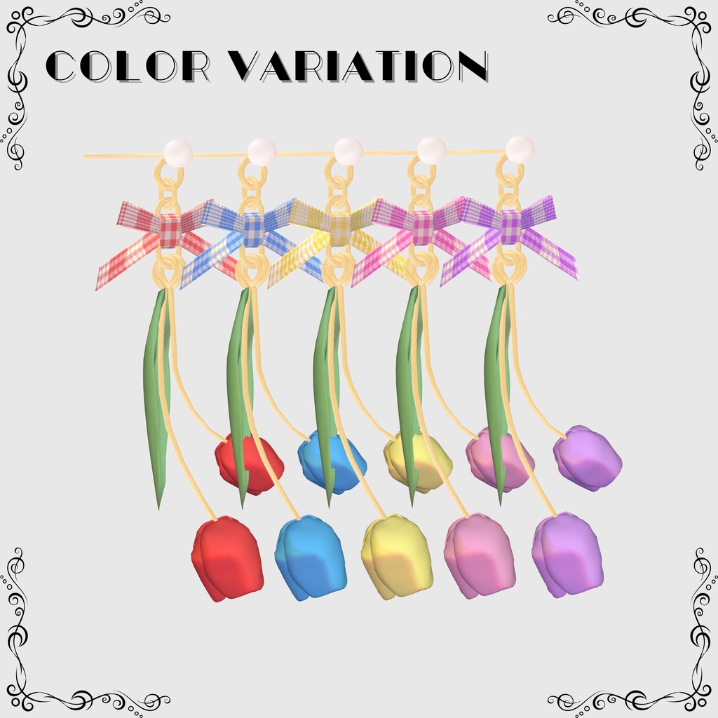 tulip pierce【MA設定済み】