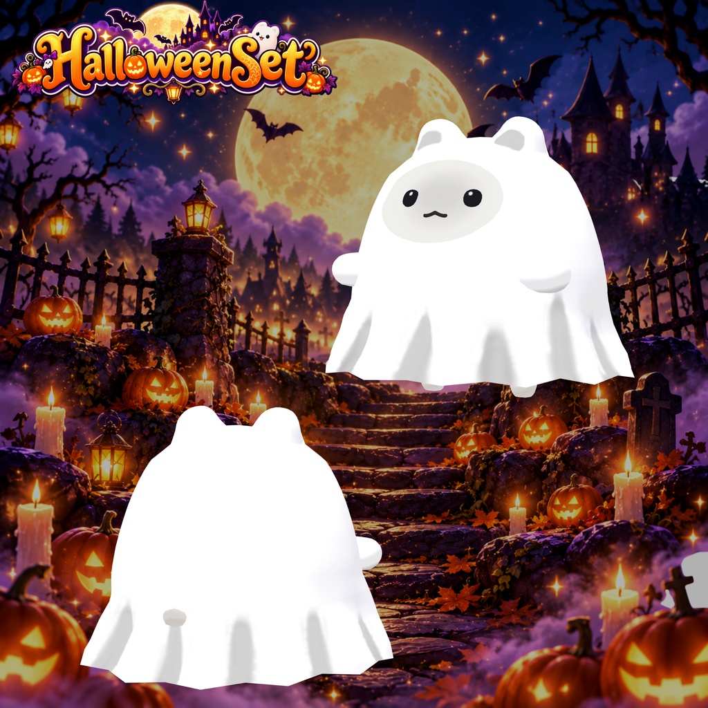 【🎃期間限定セール】【はむ衣装9種セット】HalloweenSet 2026【MA対応】