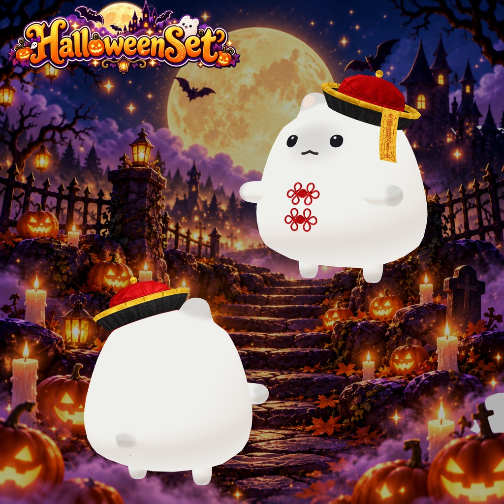 【🎃期間限定セール】【はむ衣装9種セット】HalloweenSet 2026【MA対応】