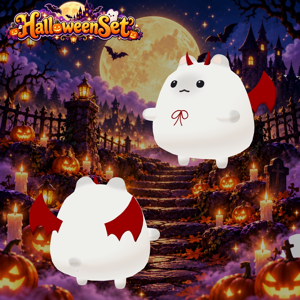 【🎃期間限定セール】【はむ衣装9種セット】HalloweenSet 2026【MA対応】