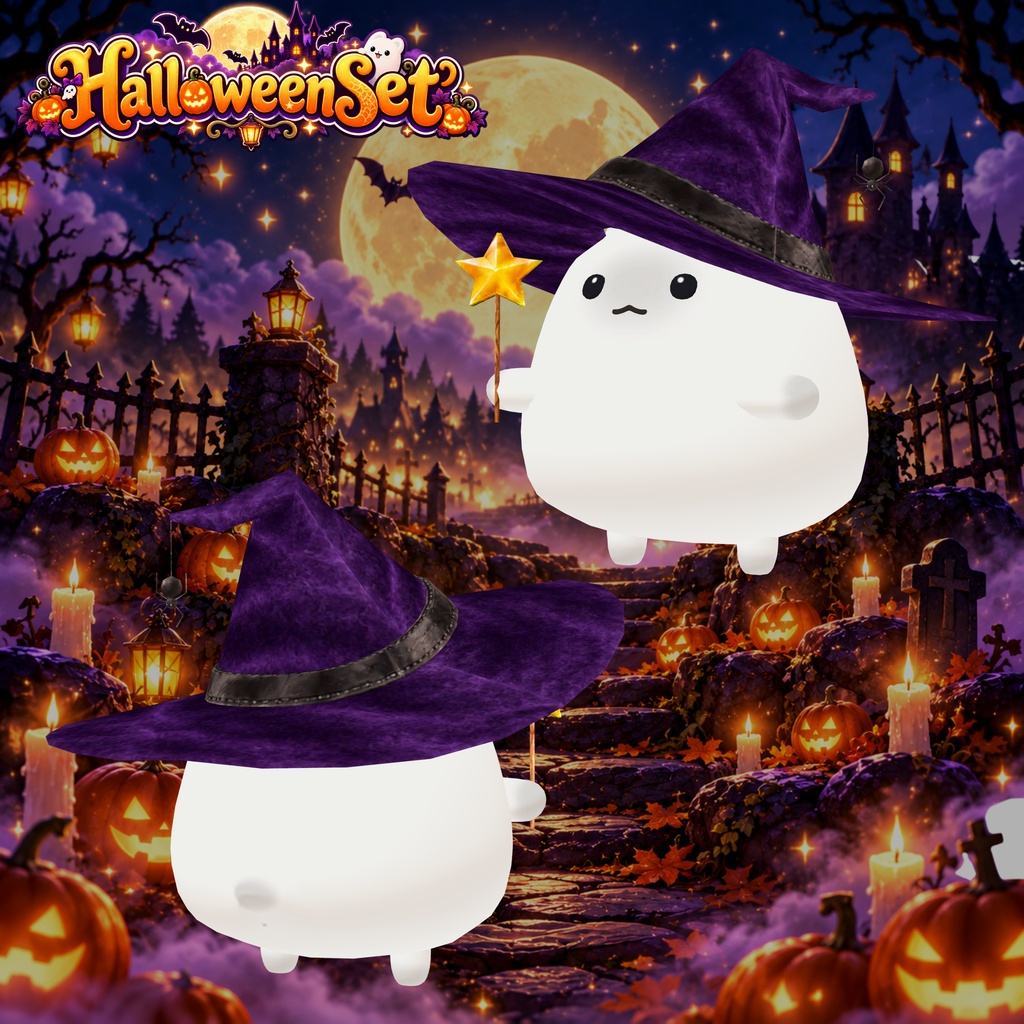 【🎃期間限定セール】【はむ衣装9種セット】HalloweenSet 2026【MA対応】