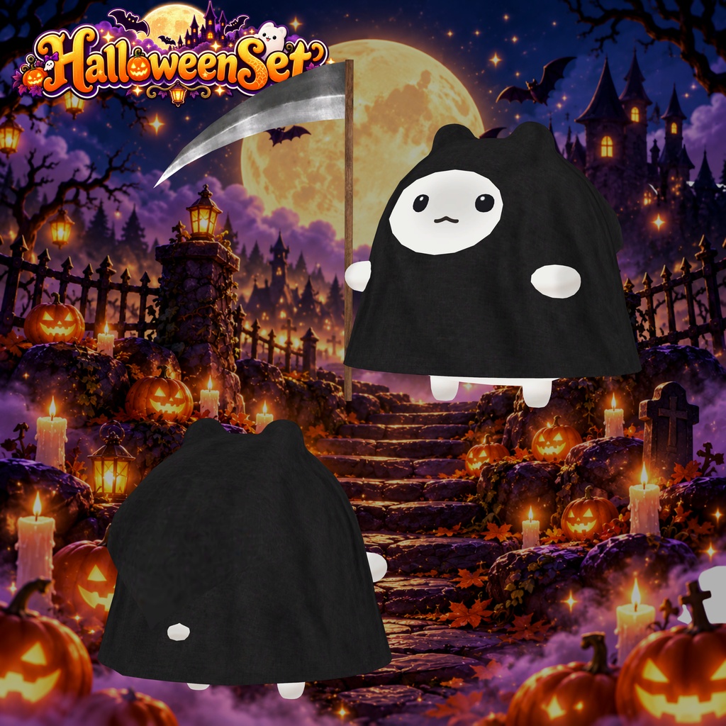 【🎃期間限定セール】【はむ衣装9種セット】HalloweenSet 2026【MA対応】