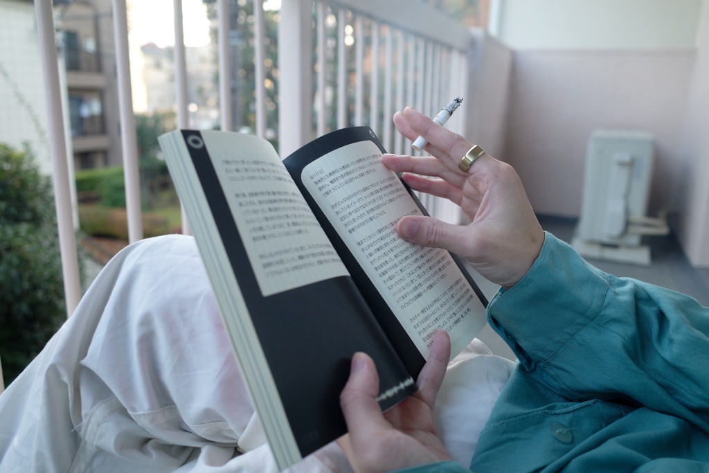 【特典ペーパー付き】ティンダー・レモンケーキ・エフェクト