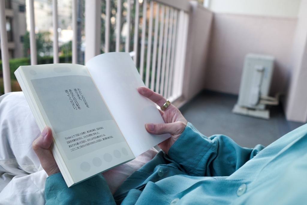 【特典ペーパー付き】ティンダー・レモンケーキ・エフェクト