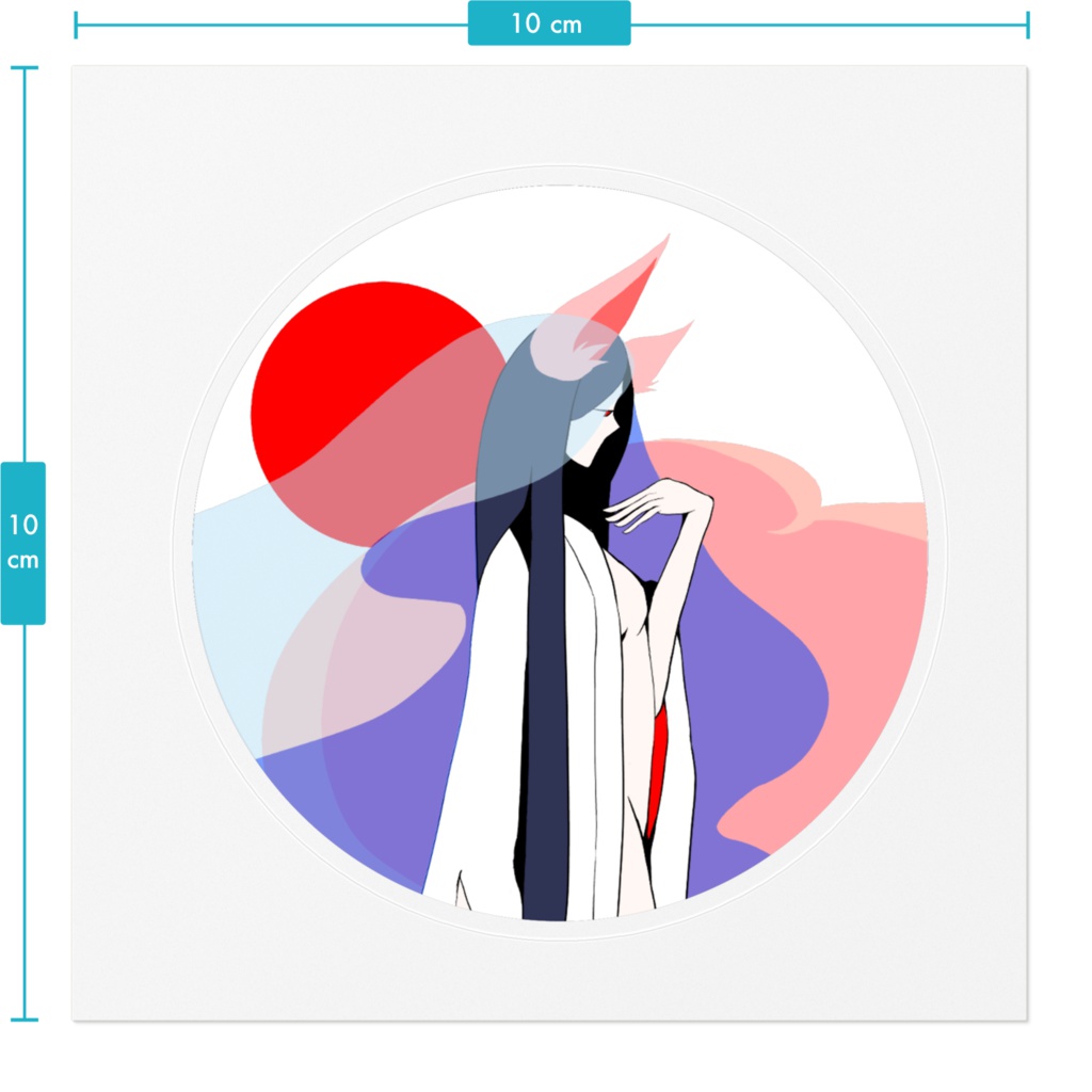 Kitsune-no-Yomeiri (A)