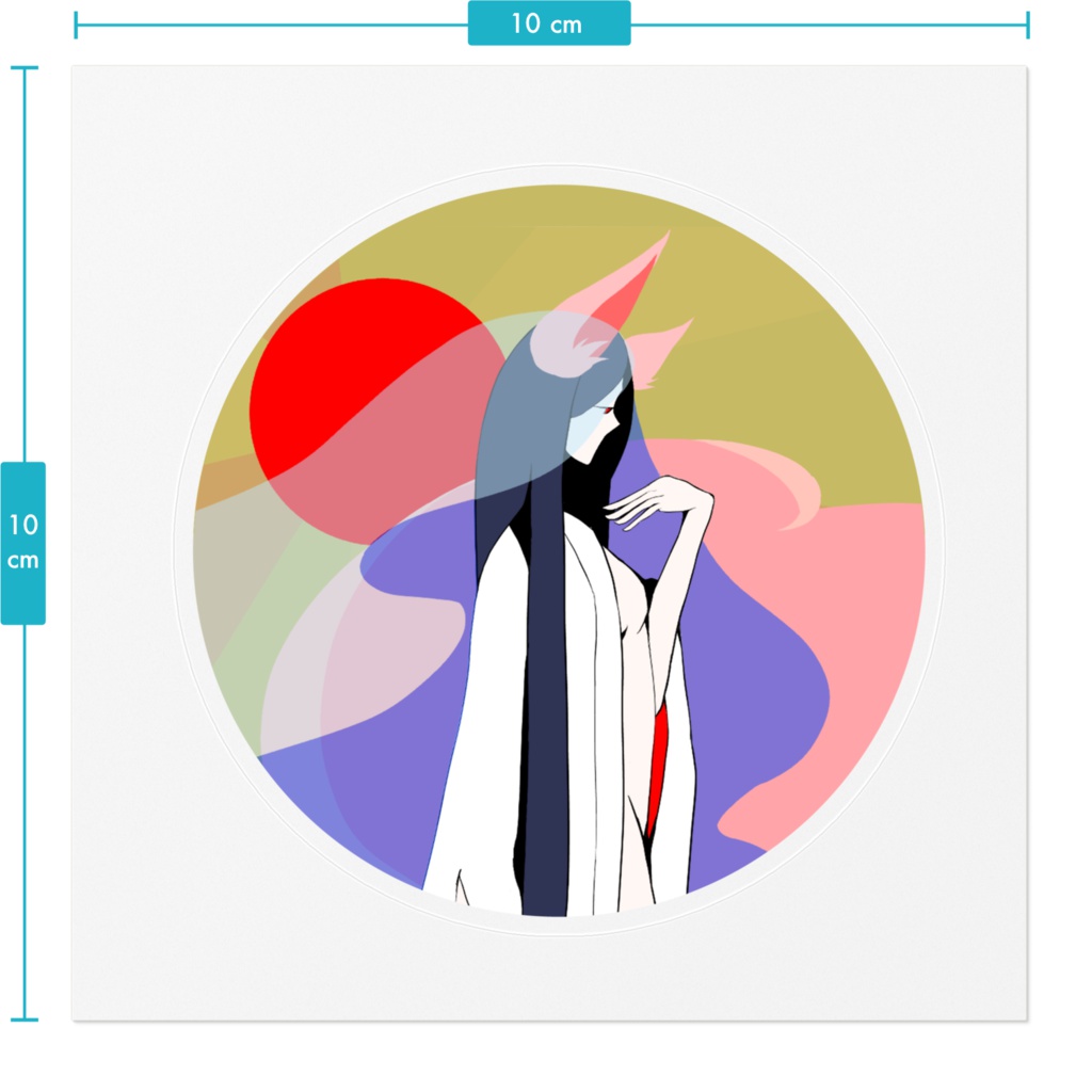 Kitsune-no-Yomeiri (B)