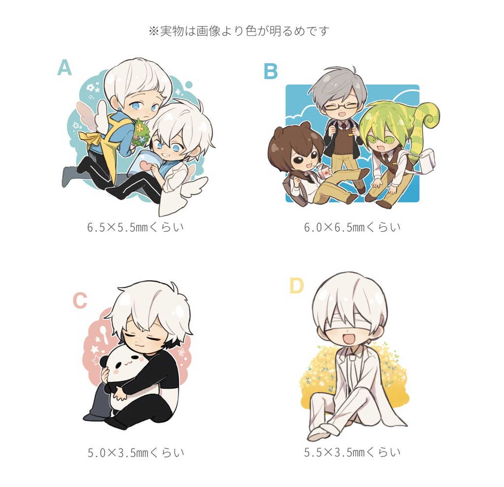 アクリルグッズ