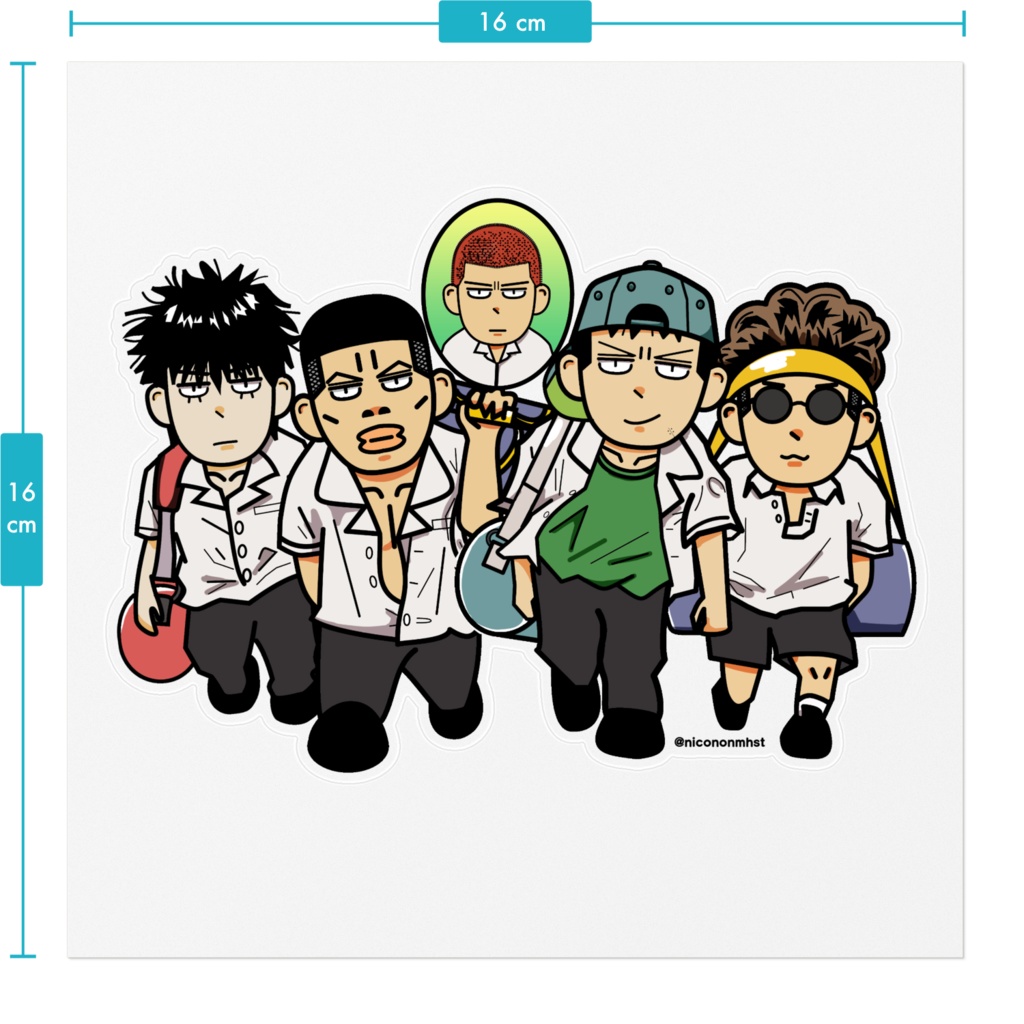 湘北 夏合宿 ステッカー