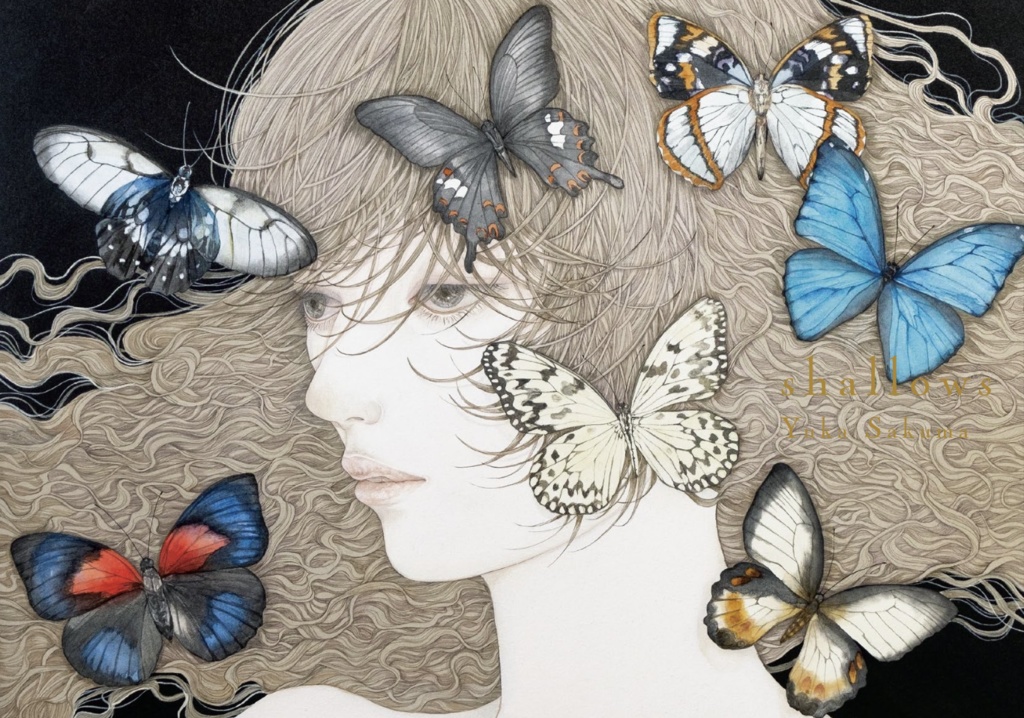 佐久間友香作品集「shallow」