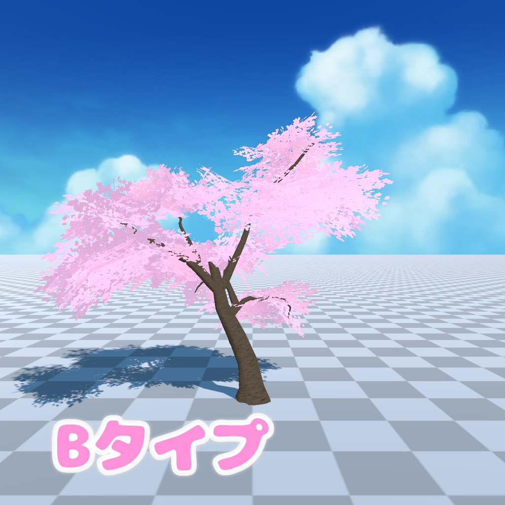 【3Dモデル】桜 5本セット