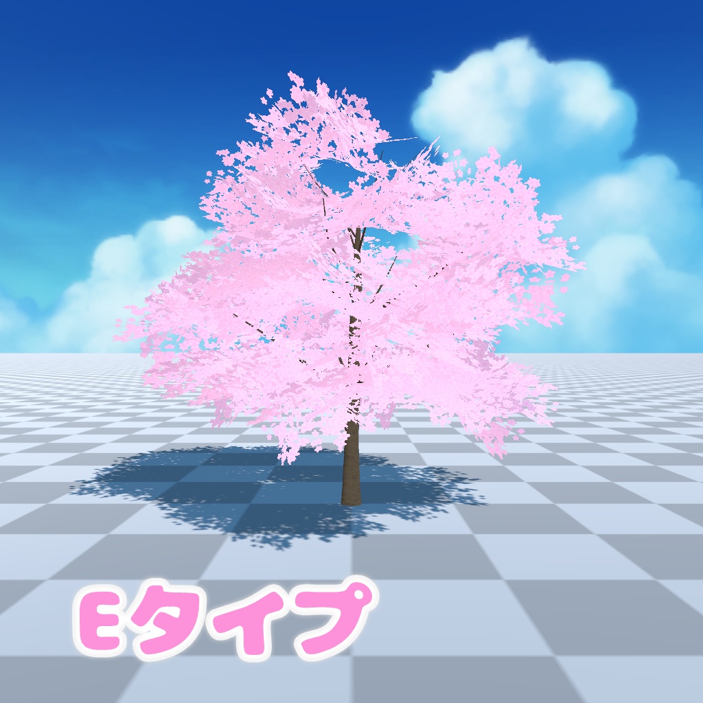 【3Dモデル】桜 5本セット