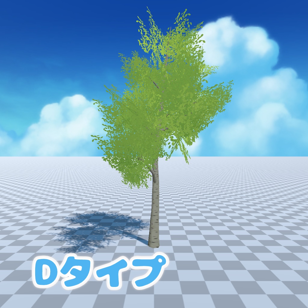 【3Dモデル】夏樹 6本セット