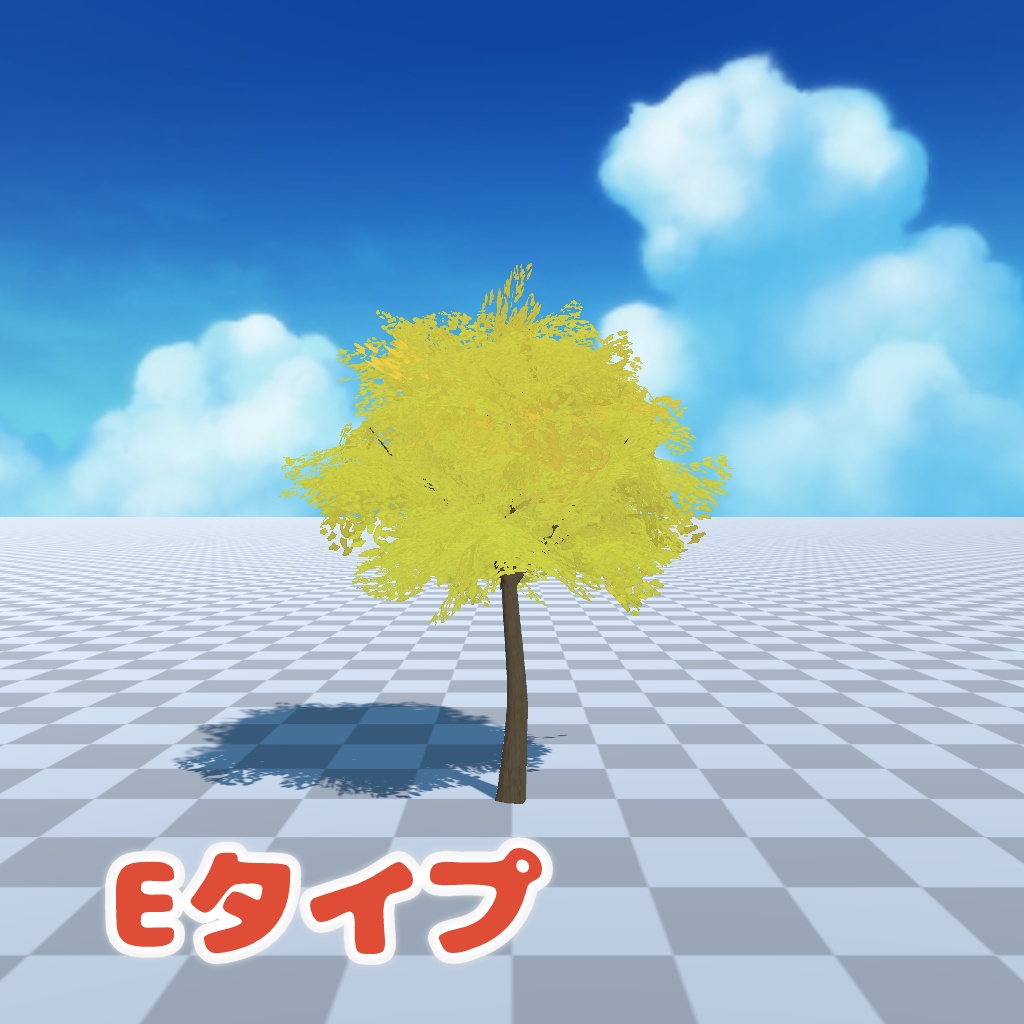【3Dモデル】紅葉 6本セット