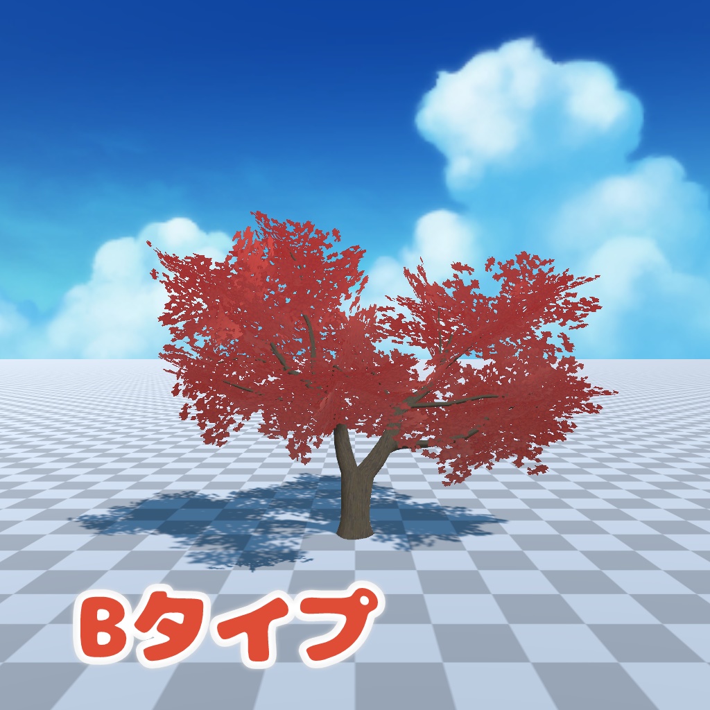 【3Dモデル】紅葉 6本セット