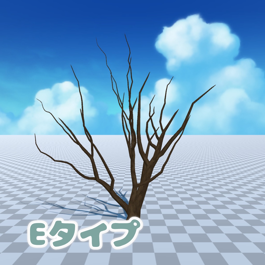 【3Dモデル】冬木 6本セット