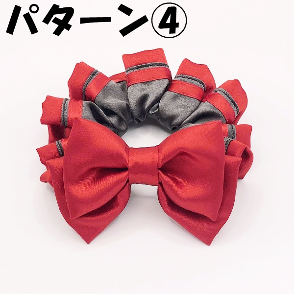 リボン シュシュ