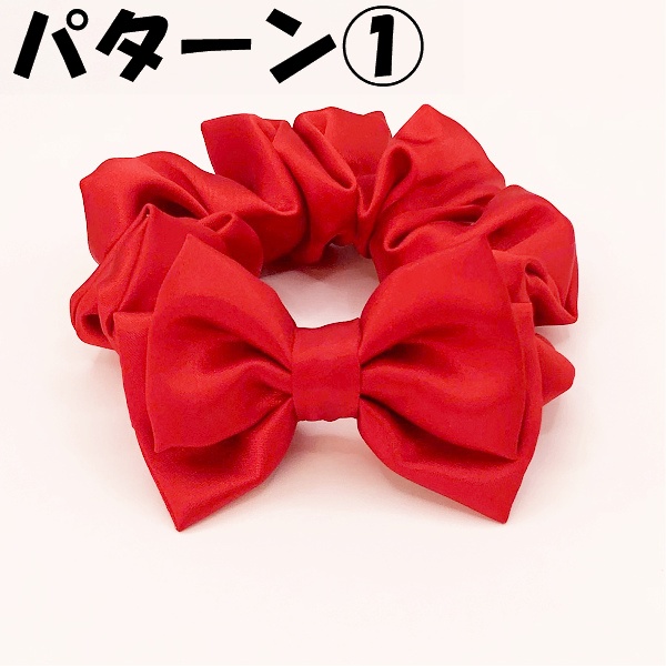 リボン シュシュ