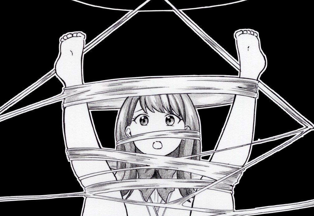 リクエスト絵 蜘蛛糸拘束される六花