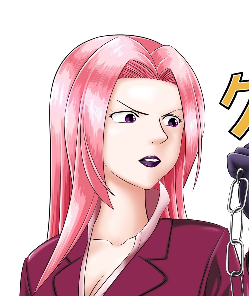 リクエスト絵 連行されるナミ