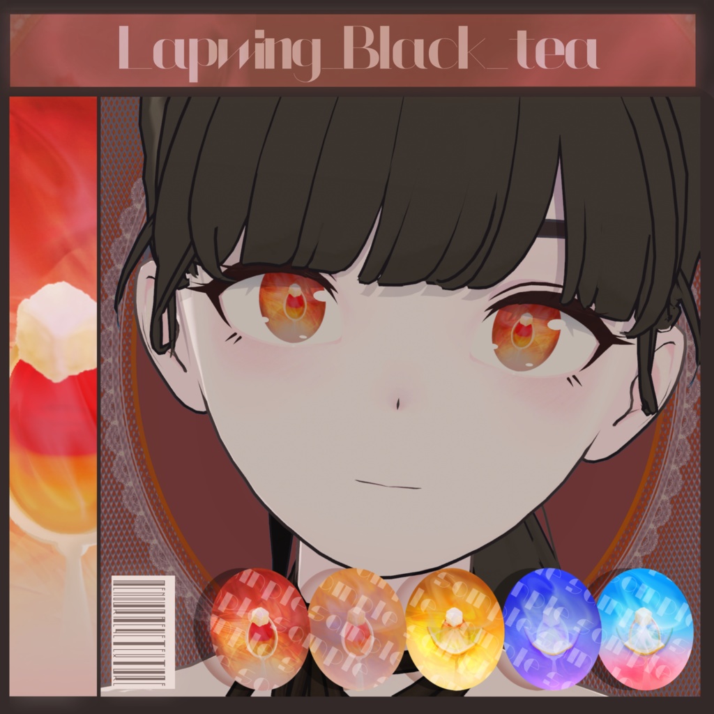 【Lapwing】Sugar cubes and tea eye texture