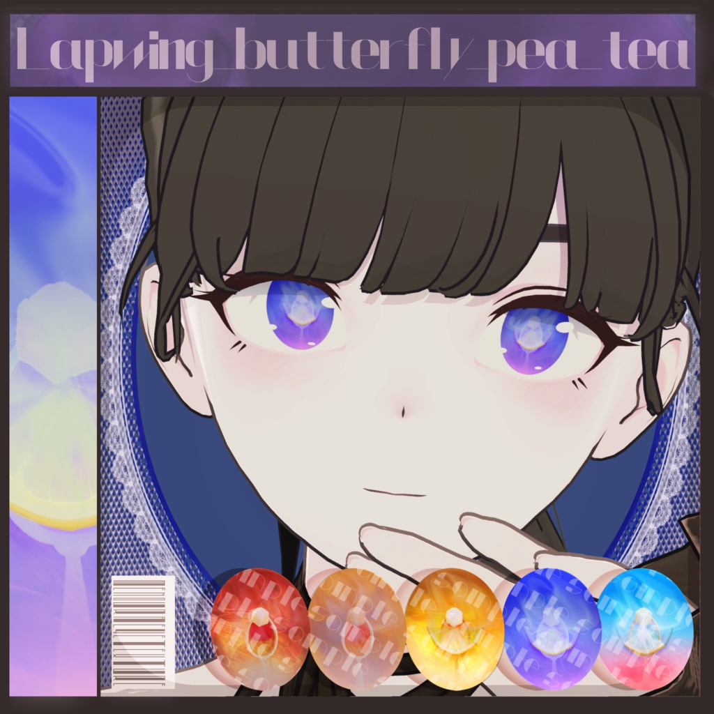 【Lapwing】Sugar cubes and tea eye texture