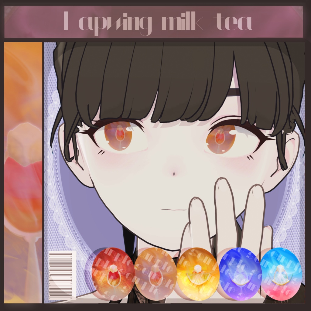 【Lapwing】Sugar cubes and tea eye texture