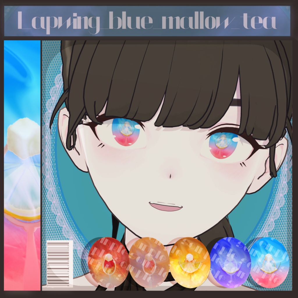 【Lapwing】Sugar cubes and tea eye texture