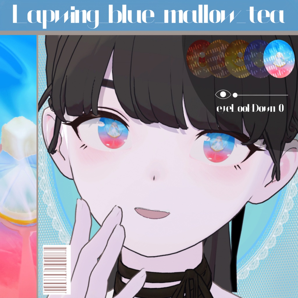 【Lapwing】Sugar cubes and tea eye texture