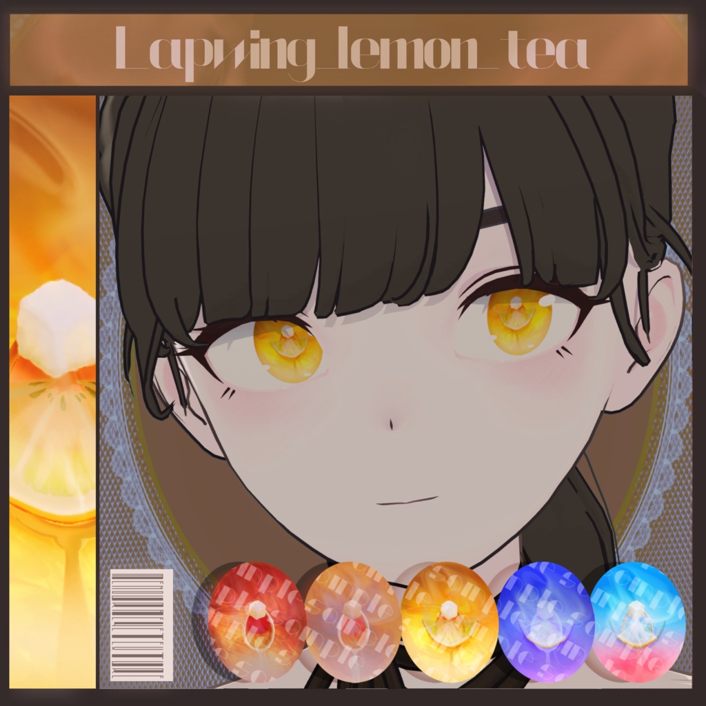 【Lapwing】Sugar cubes and tea eye texture