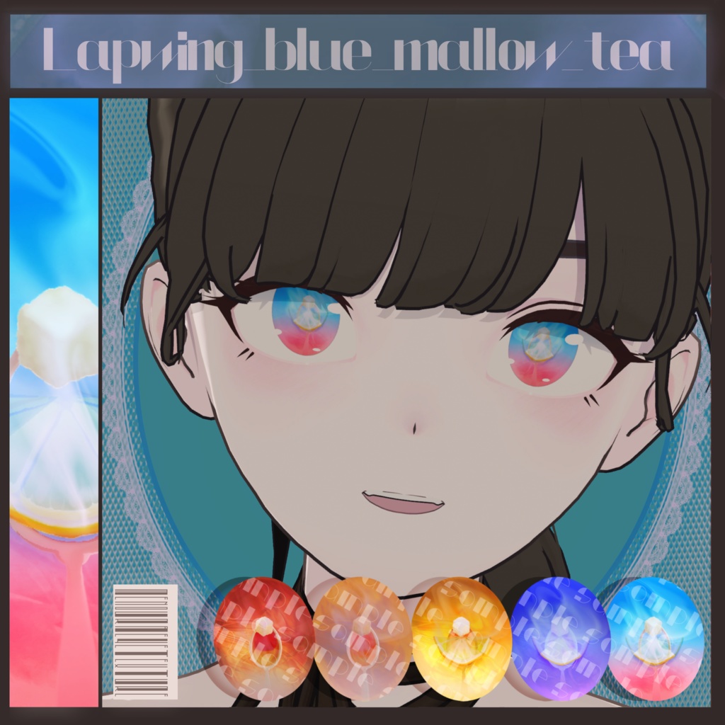 【Lapwing】Sugar cubes and tea eye texture