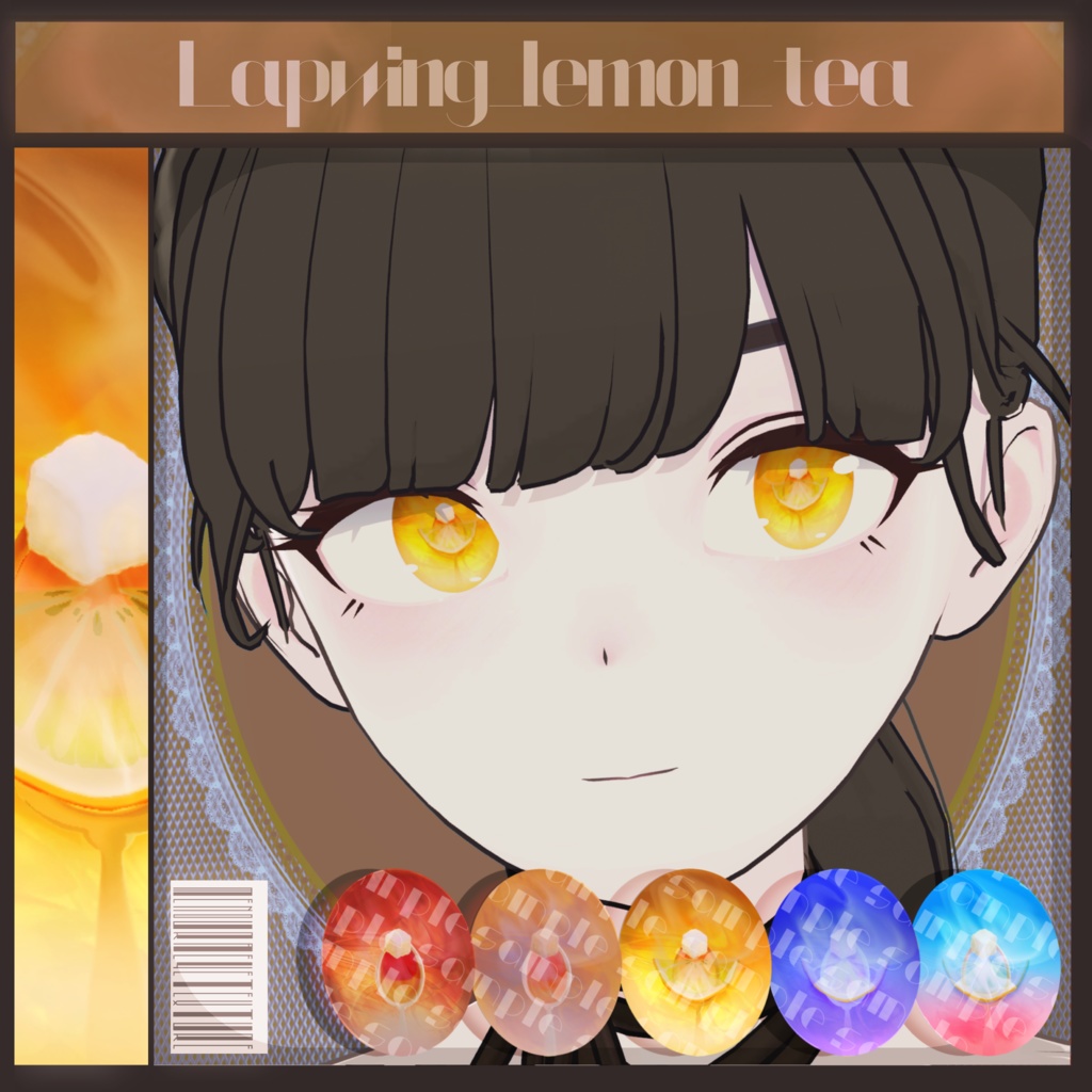 【Lapwing】Sugar cubes and tea eye texture