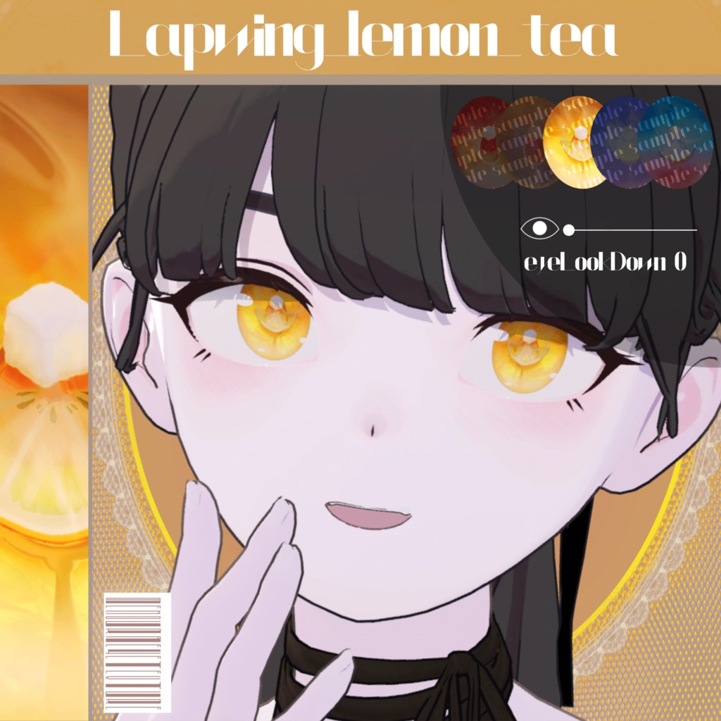 【Lapwing】Sugar cubes and tea eye texture