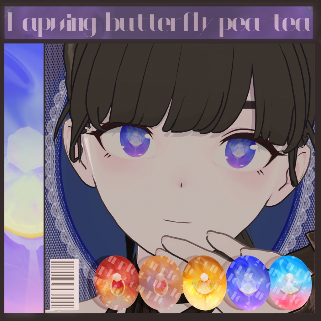 【Lapwing】Sugar cubes and tea eye texture