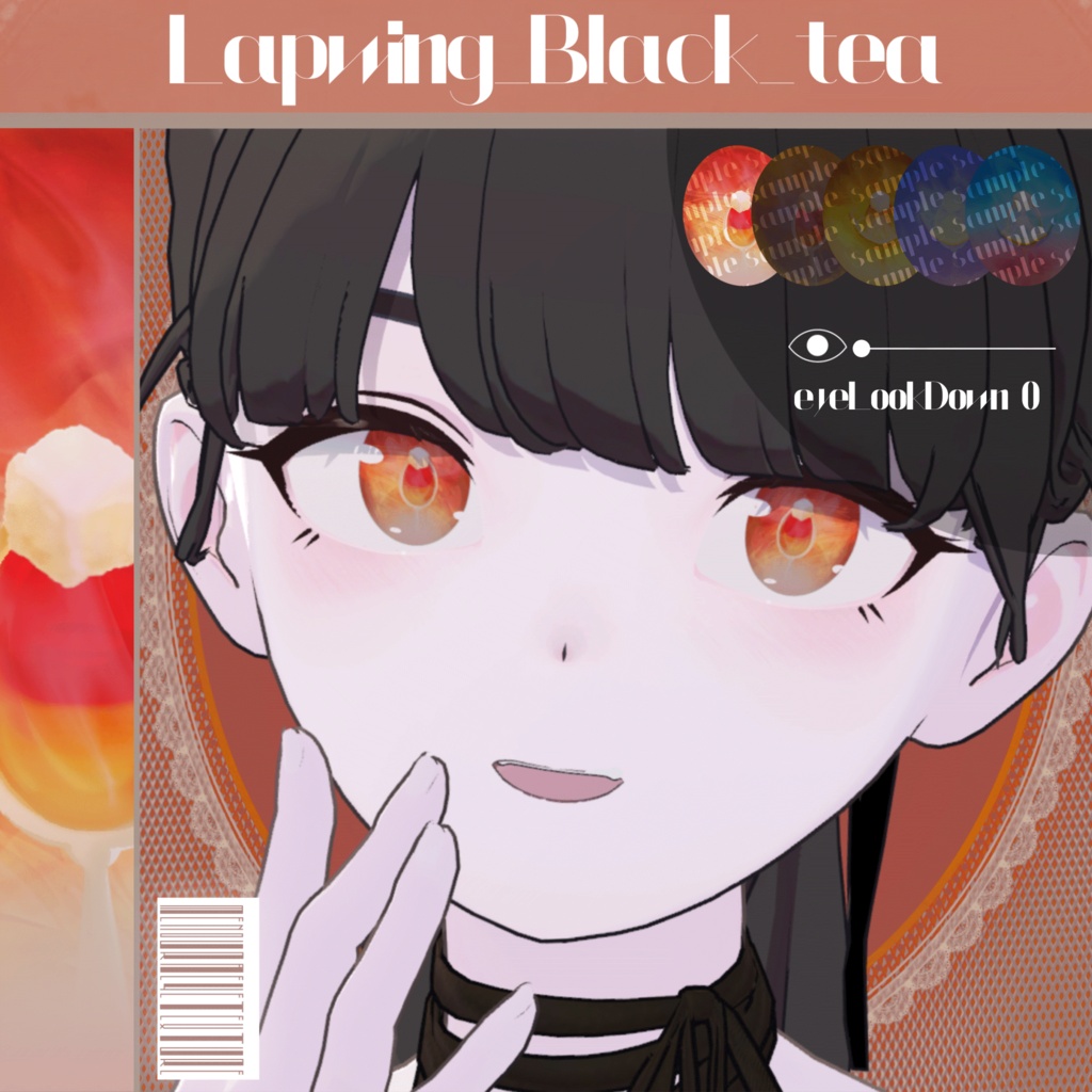 【Lapwing】Sugar cubes and tea eye texture