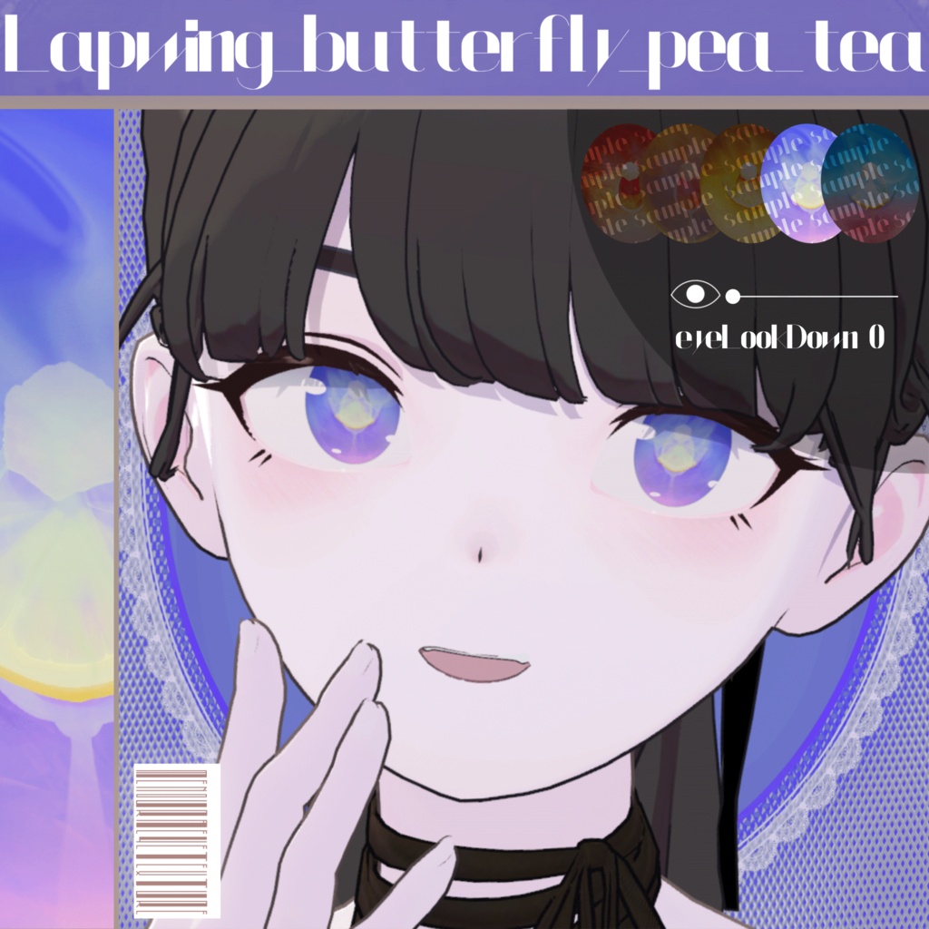 【Lapwing】Sugar cubes and tea eye texture