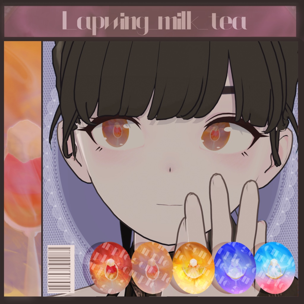 【Lapwing】Sugar cubes and tea eye texture