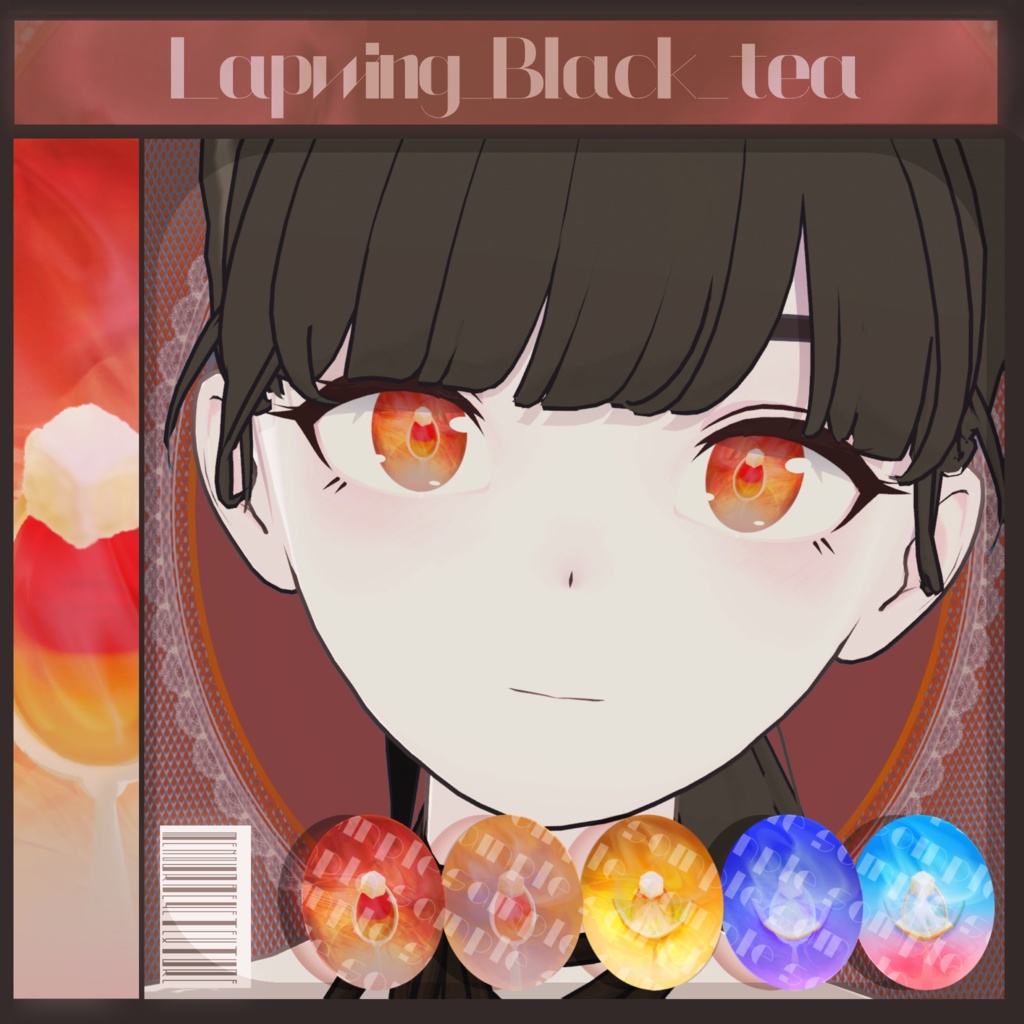 【Lapwing】Sugar cubes and tea eye texture