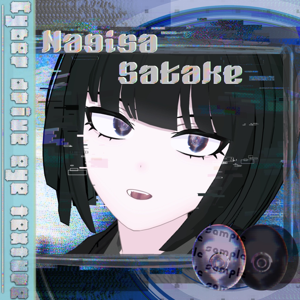 【複数アバター対応】Cyber dive eye texture