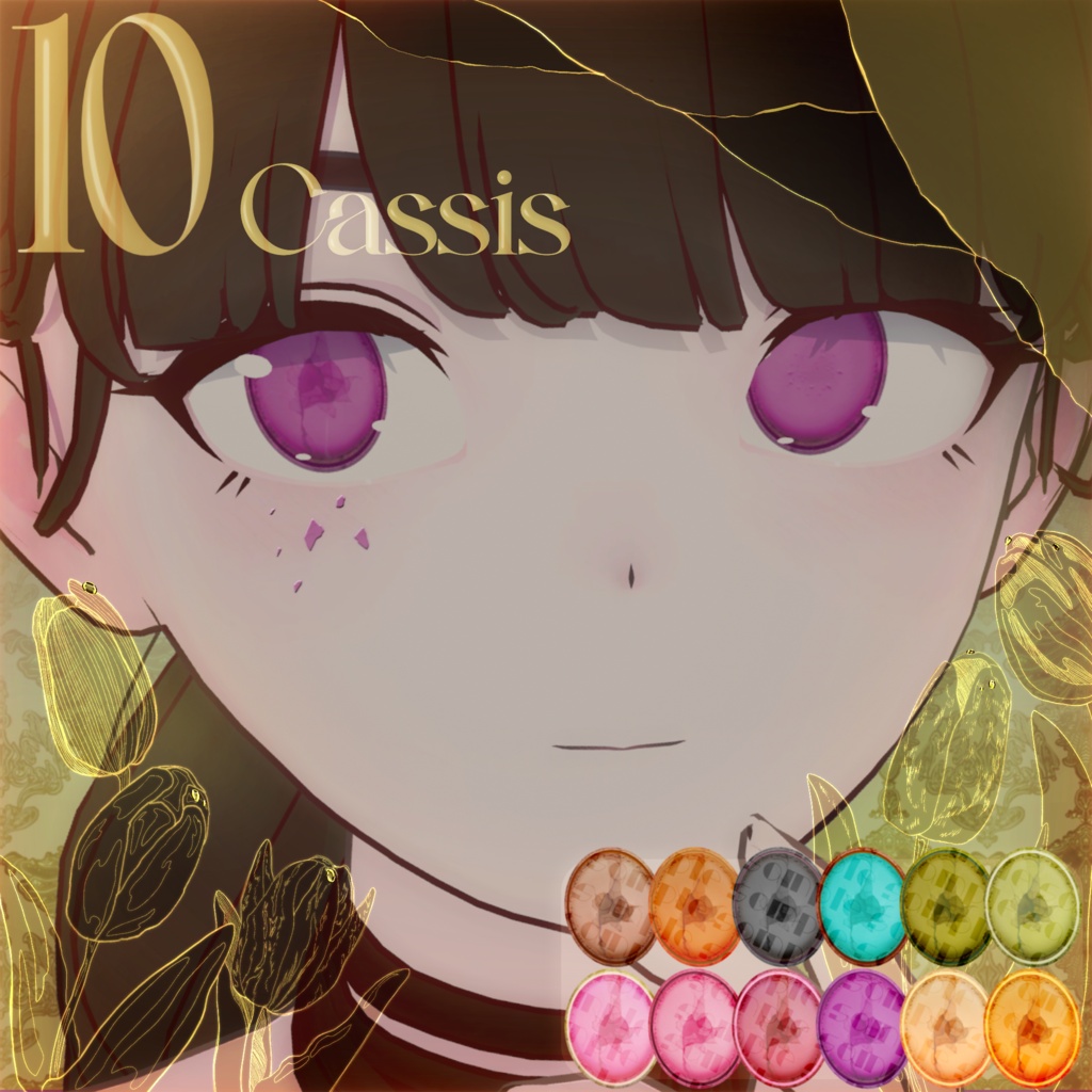 【Lapwing】Cracked macarons eye texture &face texture