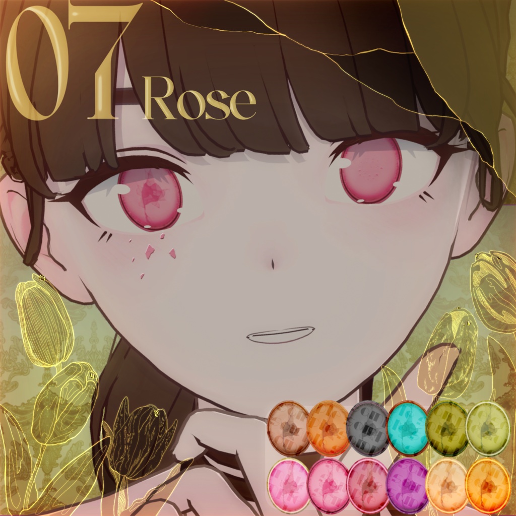 【Lapwing】Cracked macarons eye texture