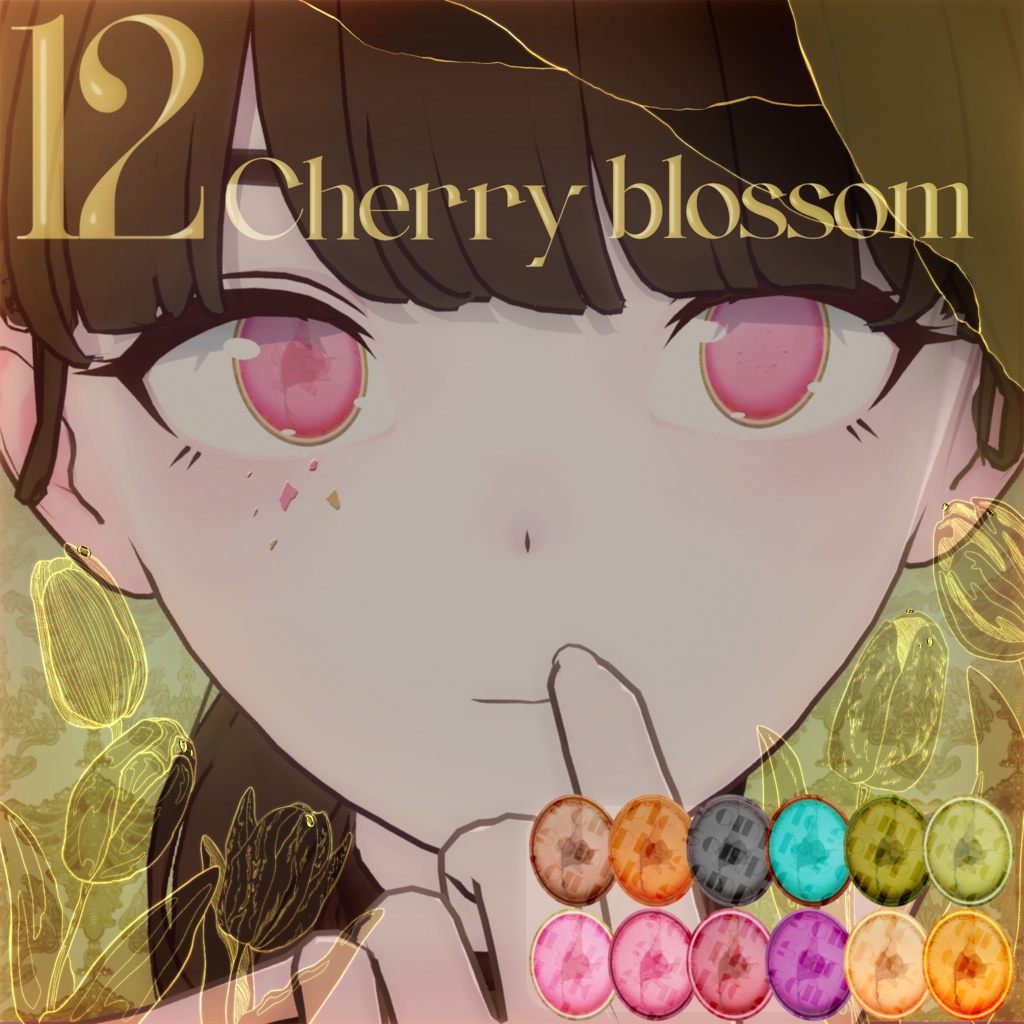 【Lapwing】Cracked macarons eye texture