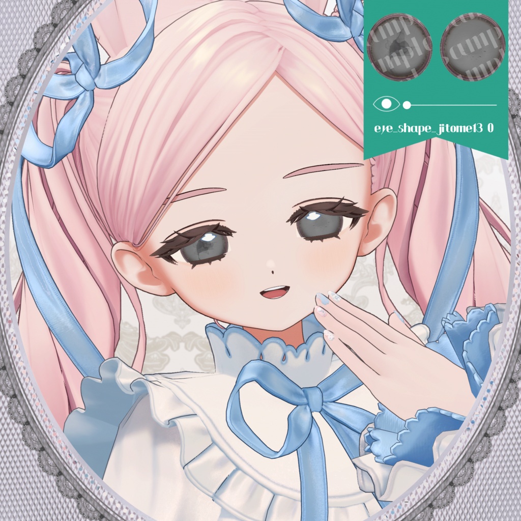 12colors+face texture【複数アバター対応】Cracked macarons eye texture