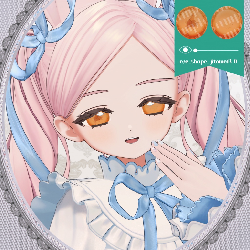 12colors+face texture【複数アバター対応】Cracked macarons eye texture
