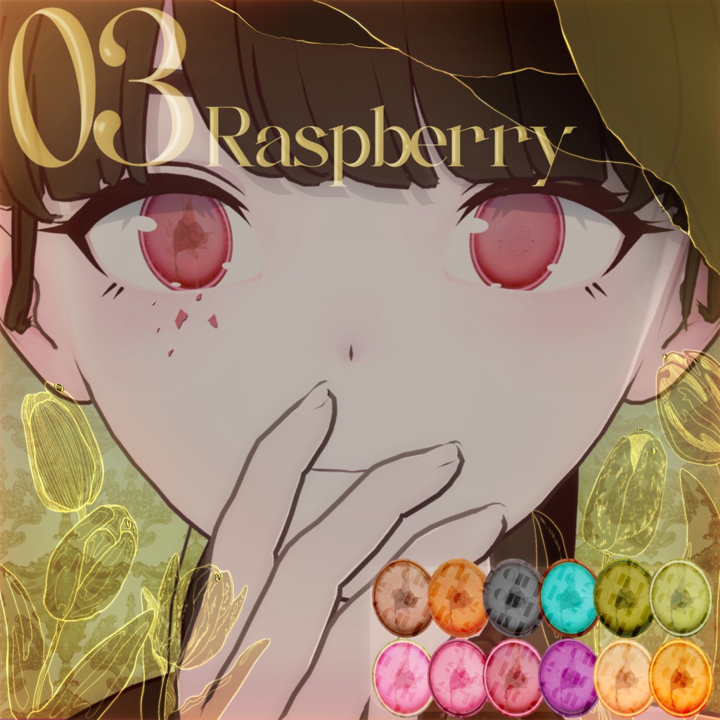 【Lapwing】Cracked macarons eye texture