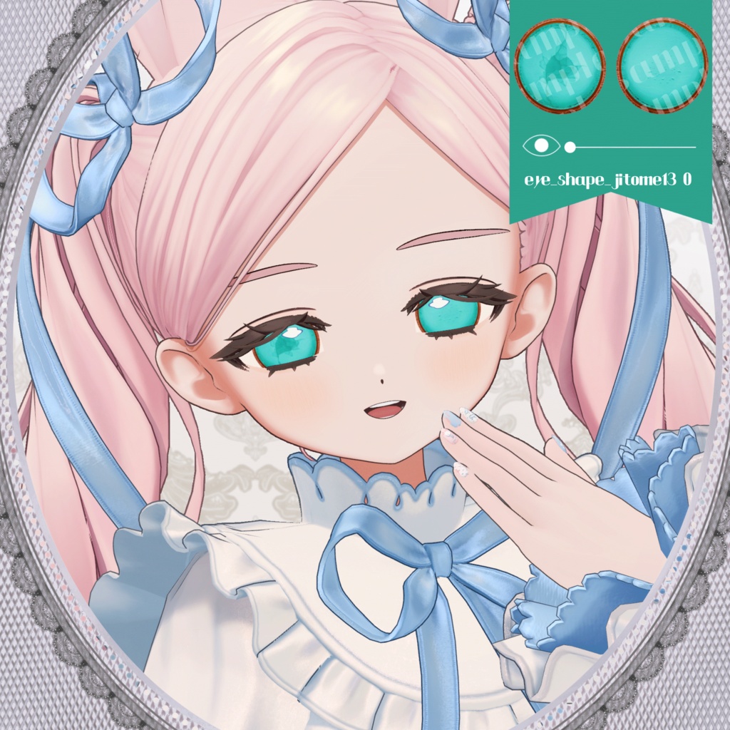 12colors+face texture【複数アバター対応】Cracked macarons eye texture