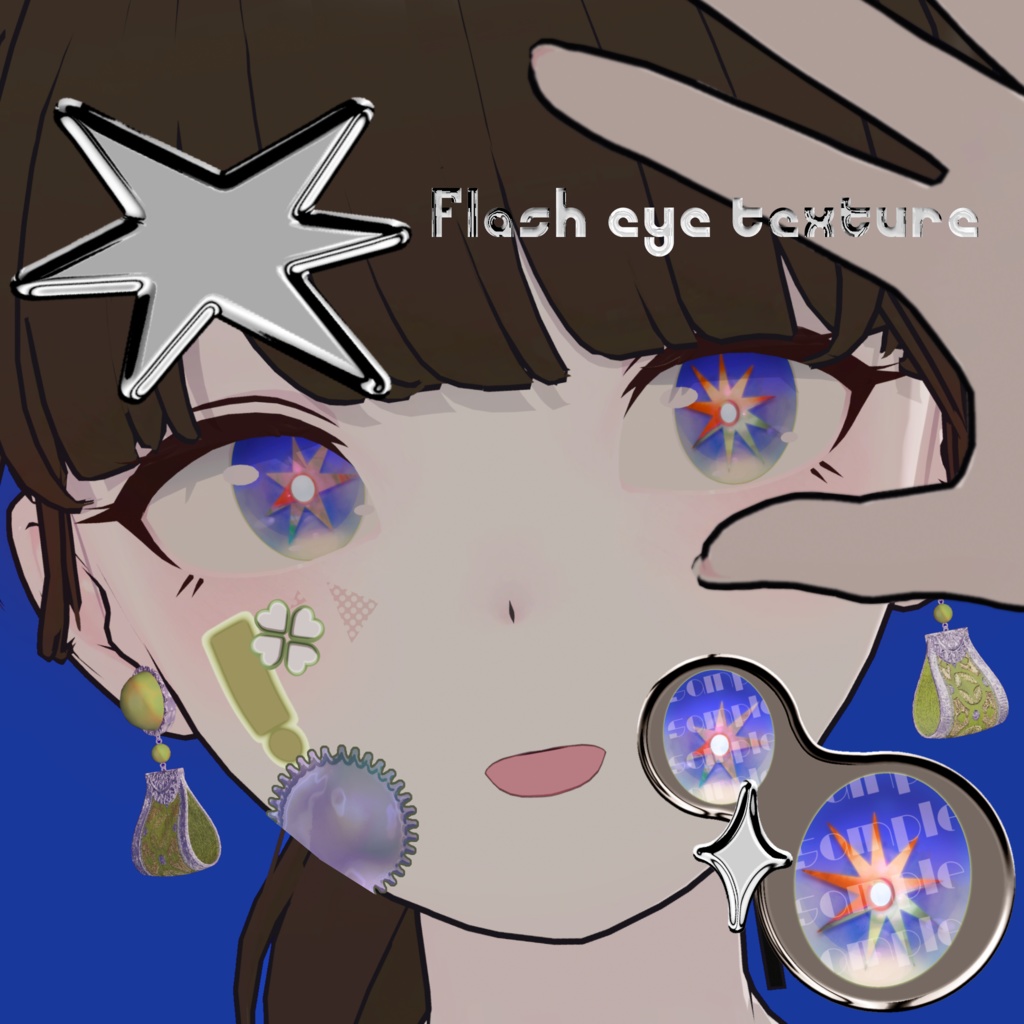 【Lapwing】✴️Flash eye texture ✴️