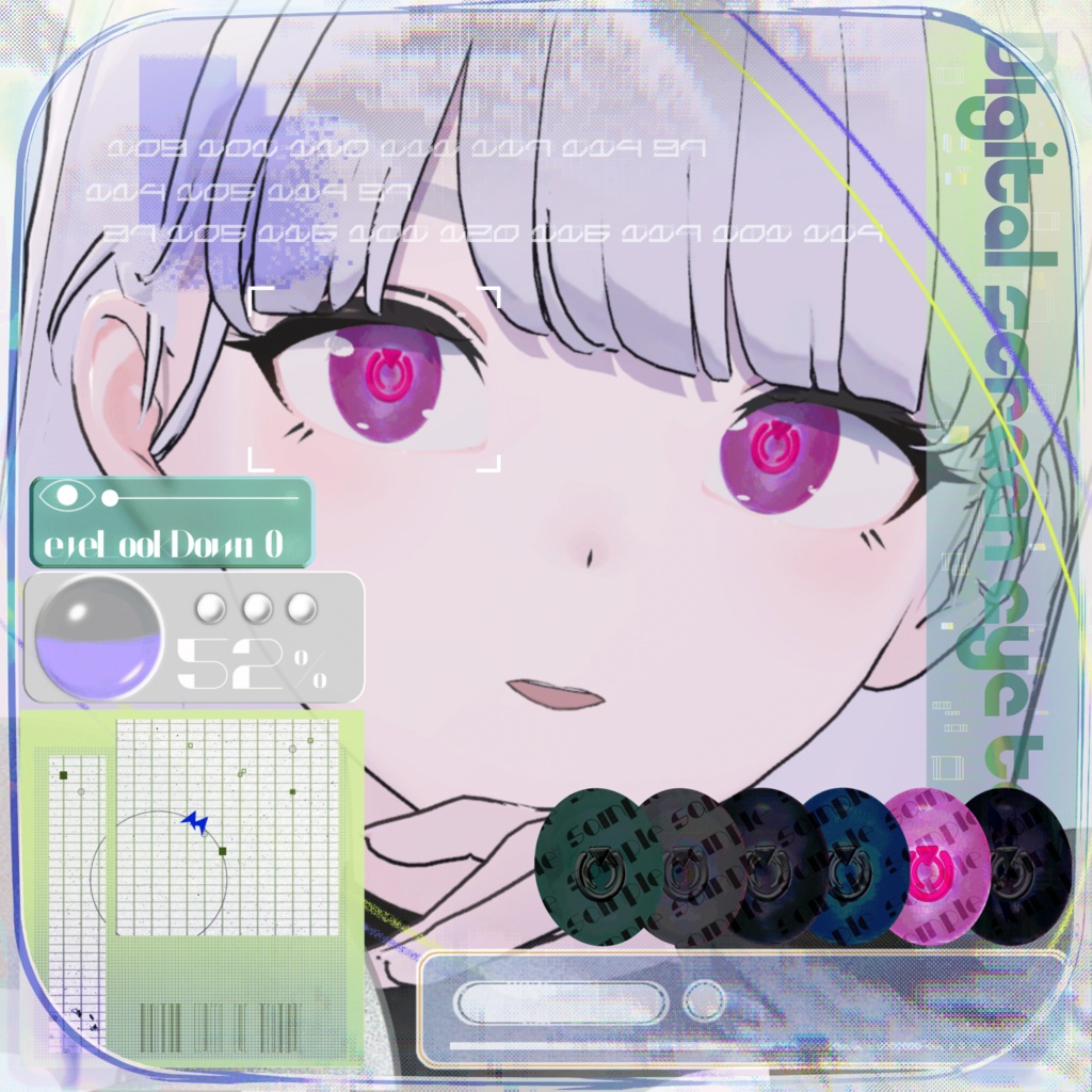 Digital screen eye texture