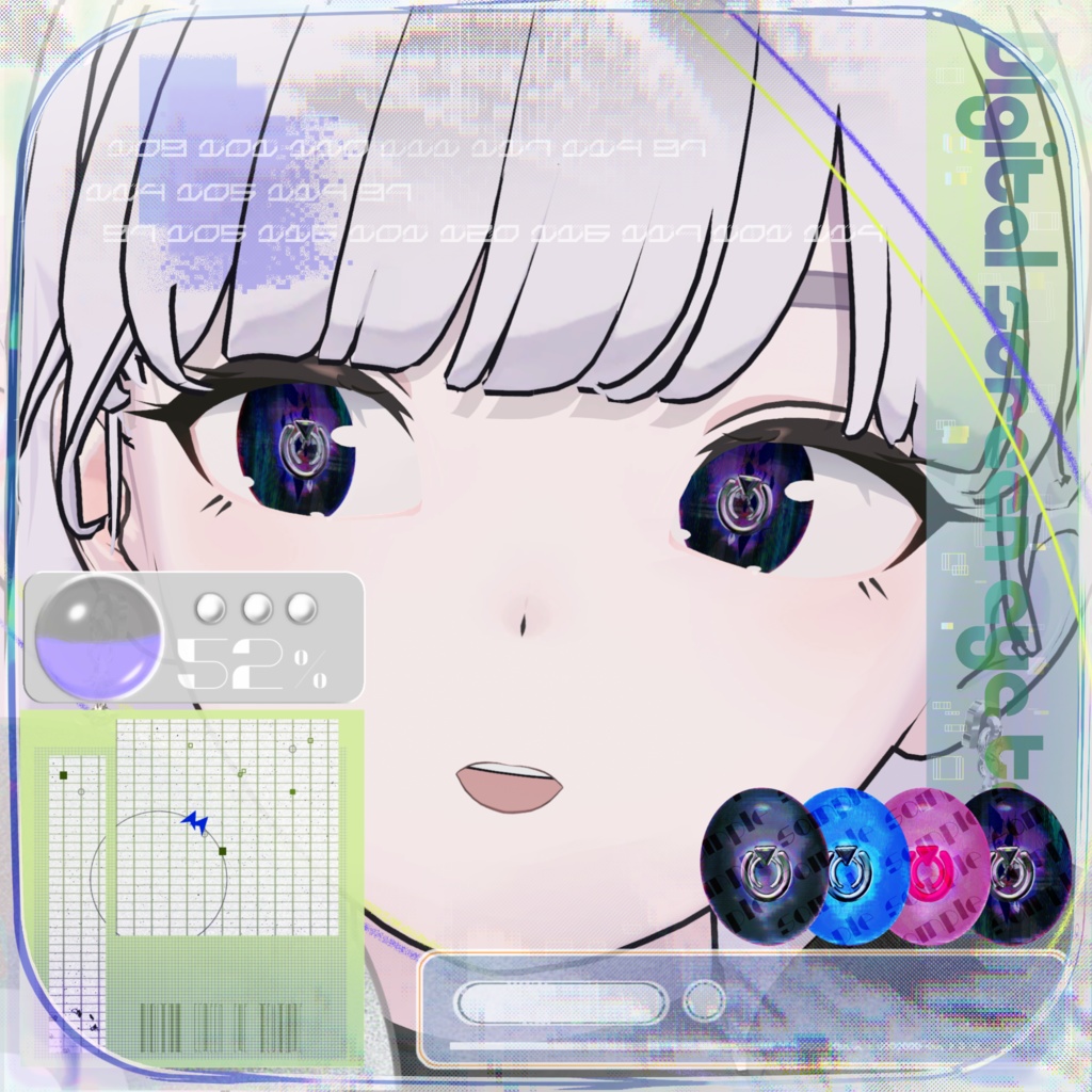 Digital screen eye texture