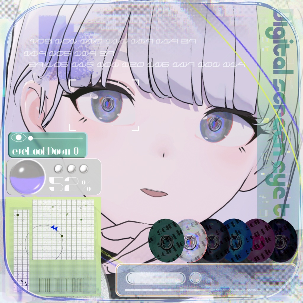 Digital screen eye texture