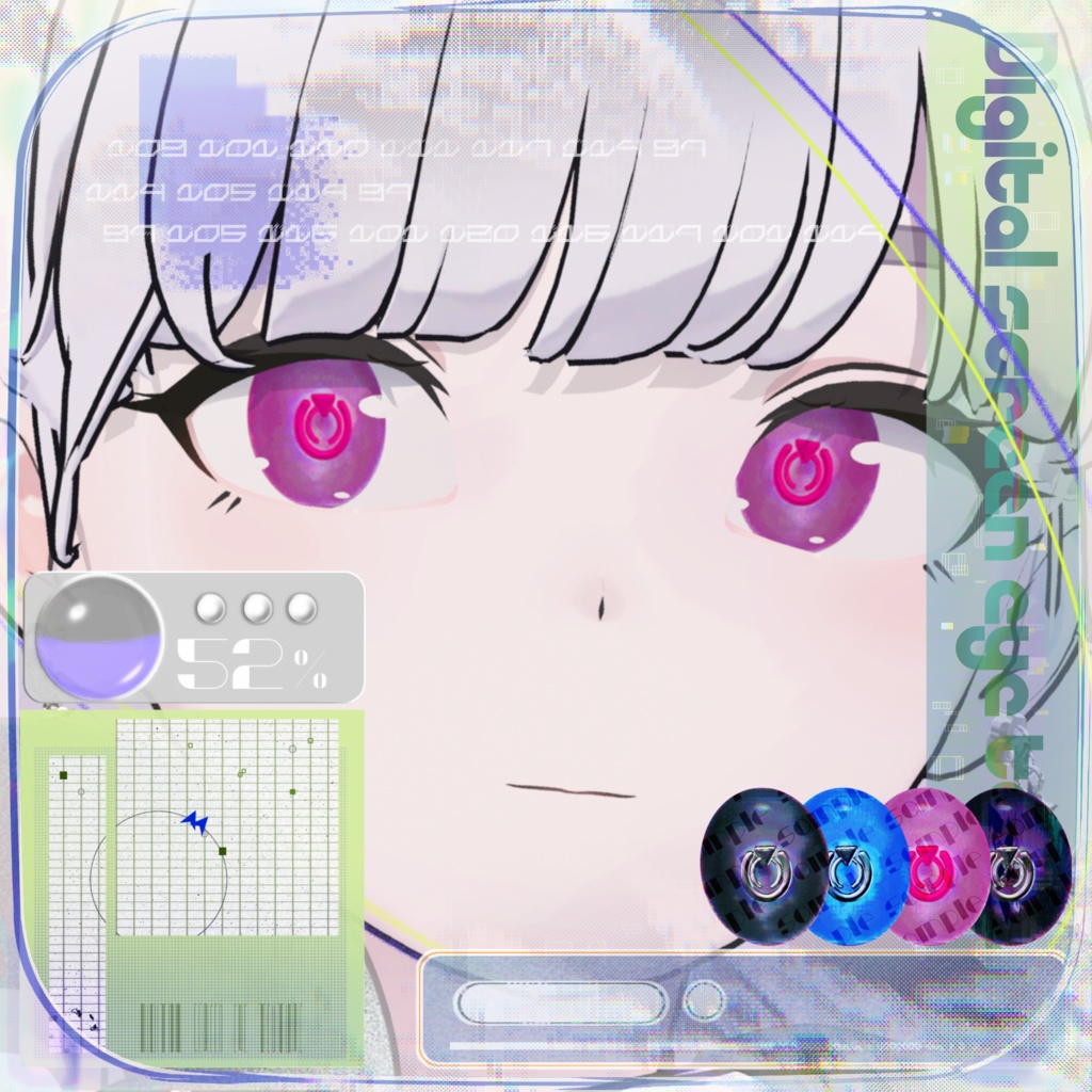 Digital screen eye texture